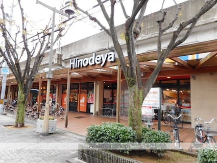 ＬＵＶＩＡＳ堺[1DK/29.03m2]の周辺2