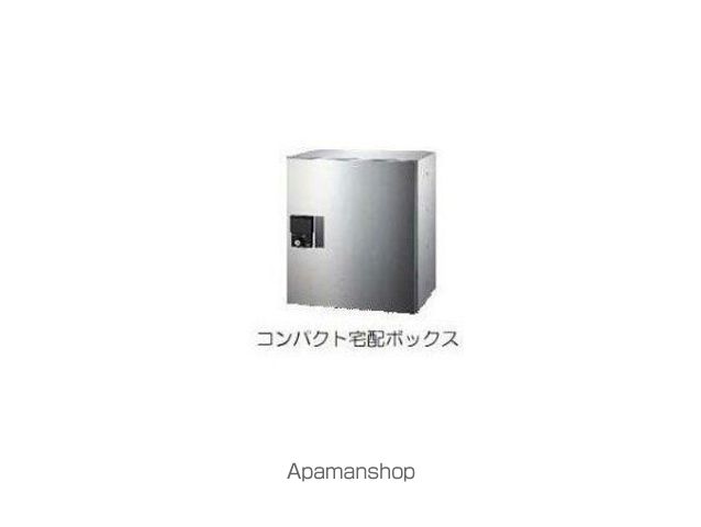 ヒカルサ久里浜のその他写真