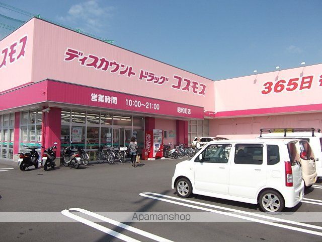 シティコート新浜の周辺写真