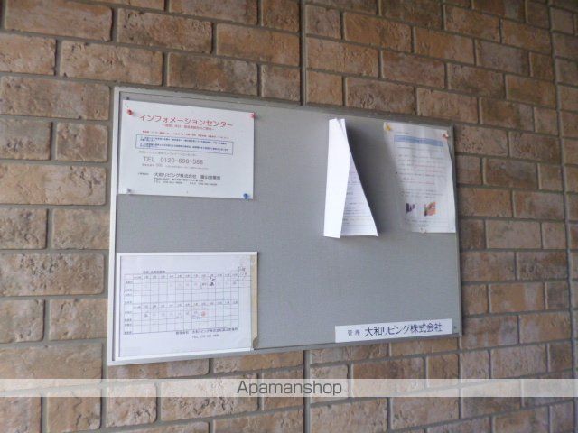 エスパーダ Bのその他写真