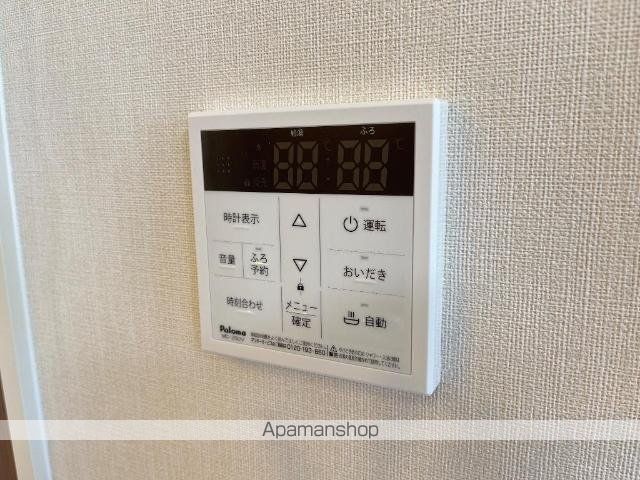 熊本市東区新外アパートの内装写真