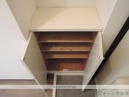 ライラック朝生田[2DK/40.5m2]の内装1