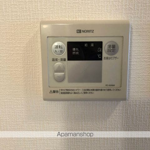 マイリーアンの内装写真