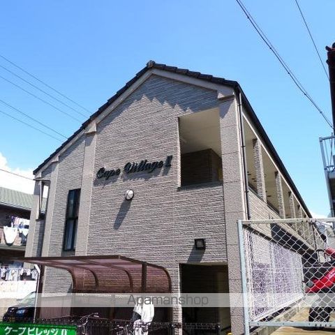 ケープビレッジⅡ 208 ｜ 福岡県福岡市東区香住ヶ丘２丁目21-13（賃貸アパート1R・2階・22.00㎡） その3