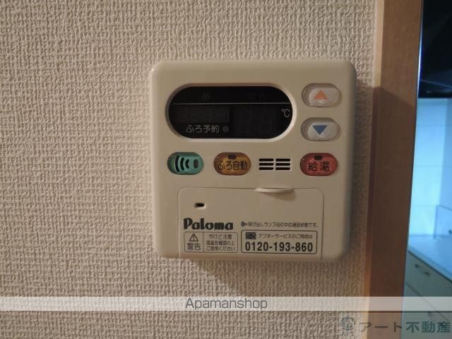 サンライズ・Mの内装写真