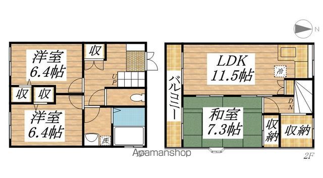 間取り：213145874845