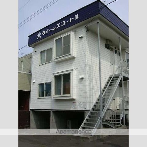 クィーンズコートIIの外観写真