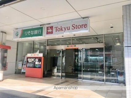 東京都立川市柴崎町３丁目[1K/24.16m2]の周辺3
