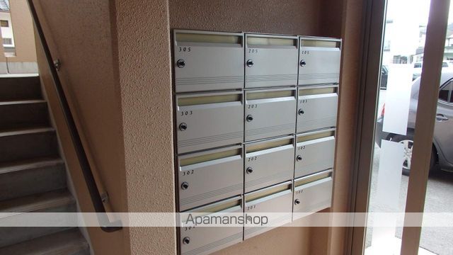 あんずマンションのその他写真