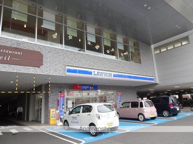 ハイツミーナの周辺写真