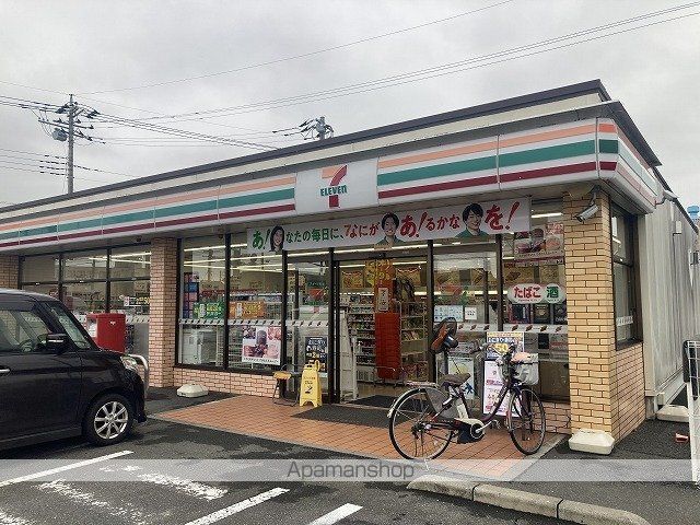 グラン コートの周辺写真