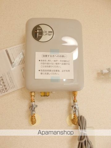 コーポ琴山の内装写真