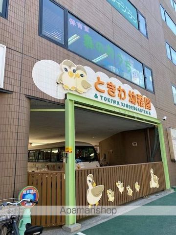 リブリ・ブライトの周辺写真