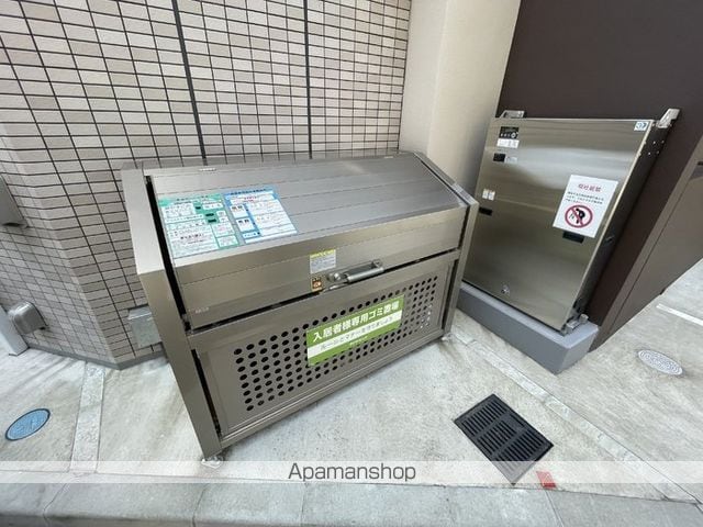 KADOYAの内装写真