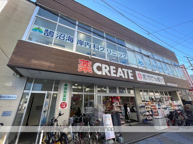 大井アパートの周辺写真