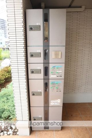CASA COMFORT Aのその他写真