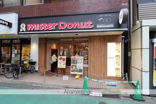 ガディス・パーク行徳壱番館の周辺写真