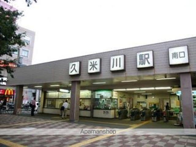 クレセントハイツ名品IIIの周辺写真
