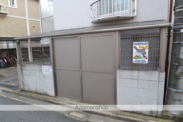 エメラルドマンション五日市中央のその他写真