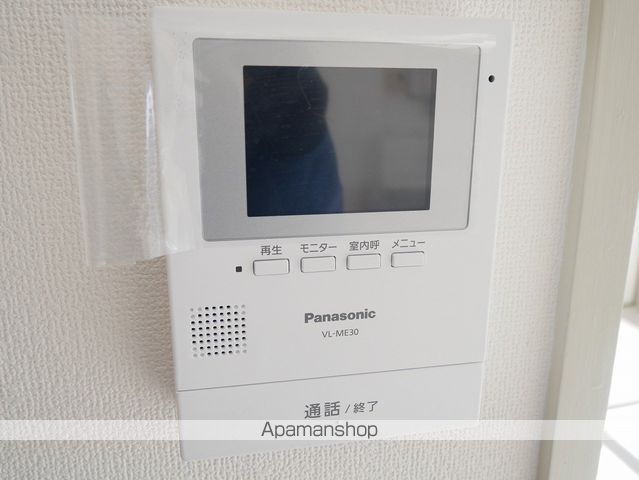 大嶌マンションの内装写真