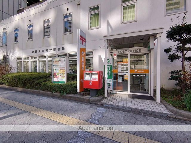 ミキハウス上本町 505 ｜ 大阪府大阪市天王寺区小橋町14-61（賃貸マンション1K・5階・30.44㎡） その19