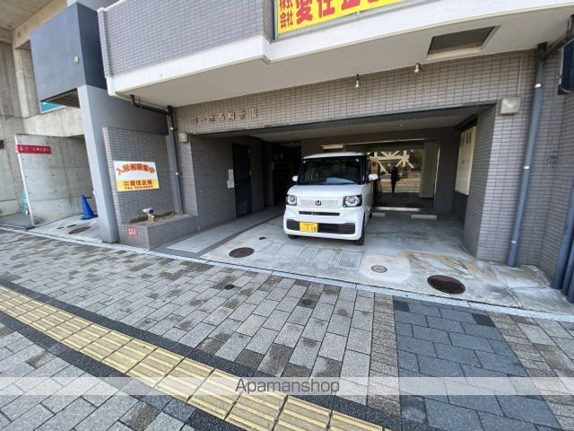 コーポ西縮景園の内装写真
