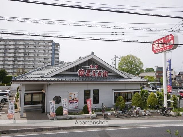 エクセレントハイムの周辺写真