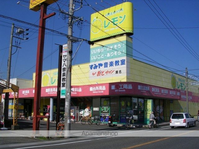 フランセリオの周辺写真