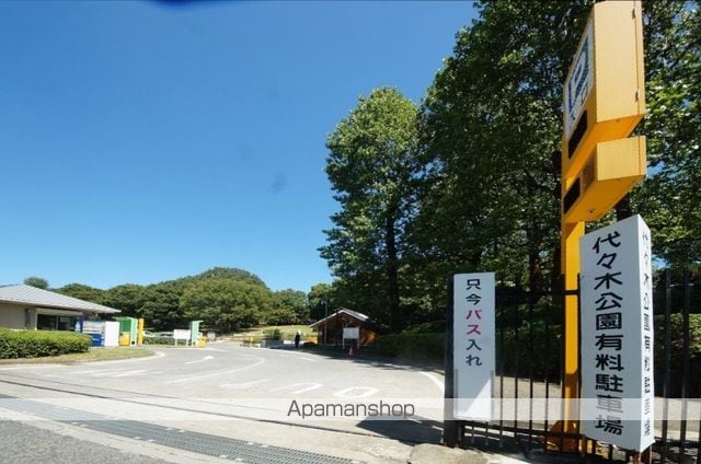 パークアクシス渋谷神山町の周辺写真