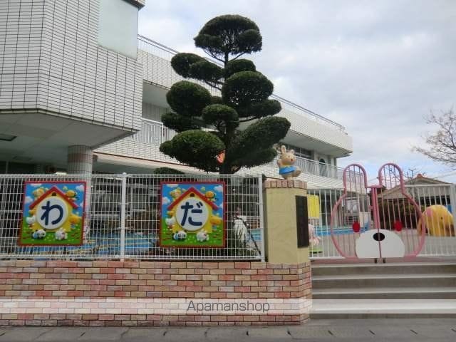 アムールパルの周辺写真