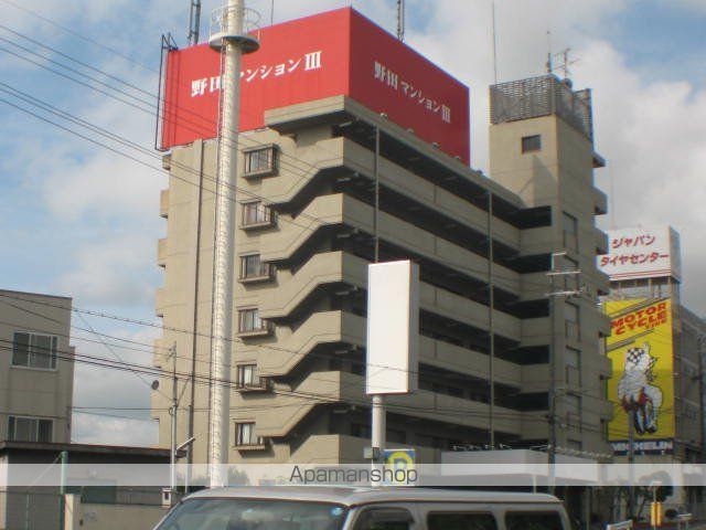 野田マンションIIIの外観写真