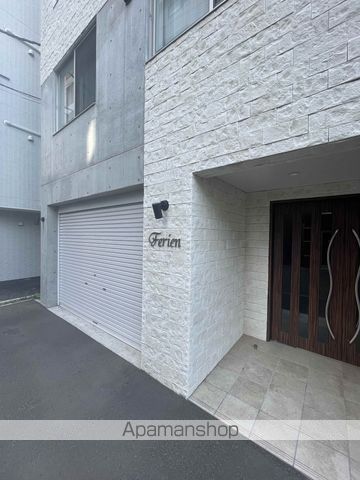 FERIENの玄関写真