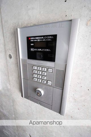 ルーエN15のその他写真