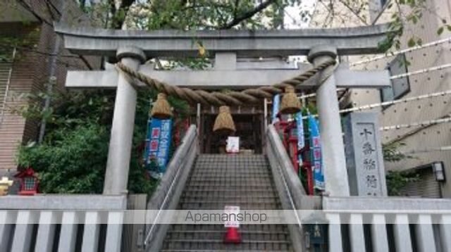 ヴィークブライト南麻布の周辺写真