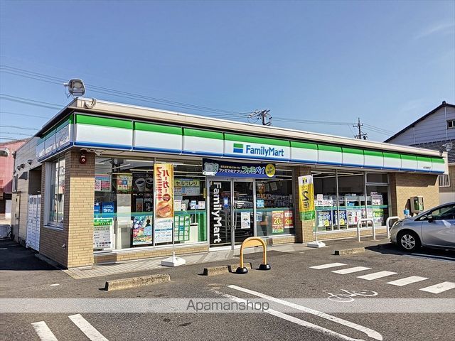 メゾン山池の周辺写真