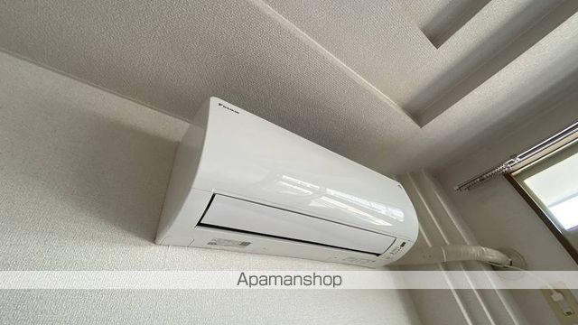 ニューハートランドの内装写真