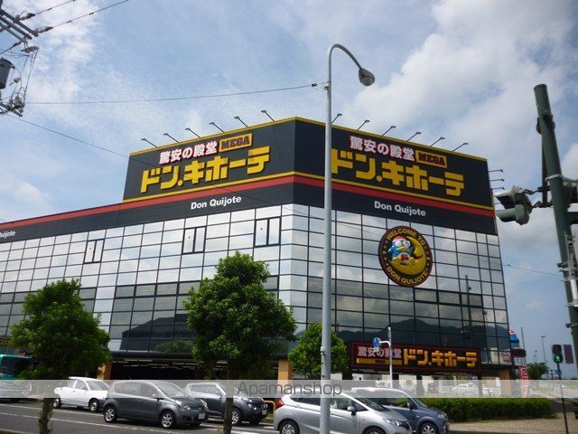 ベルク B棟の周辺写真
