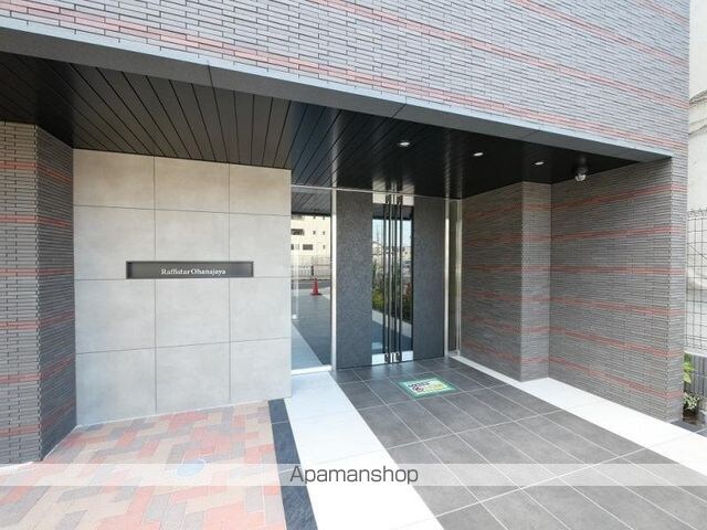 ラフィスタお花茶屋[1DK/25.68m2]のエントランス