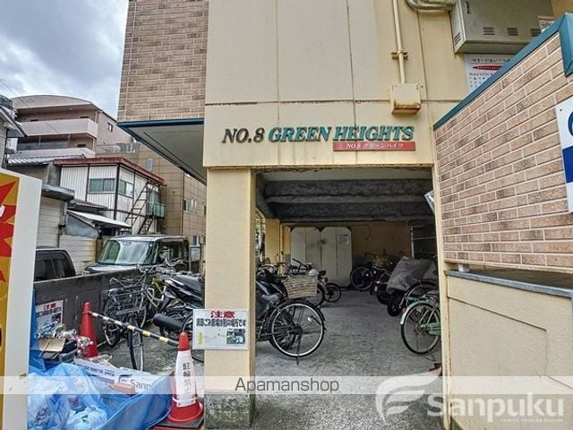第8グリーンハイツの玄関写真