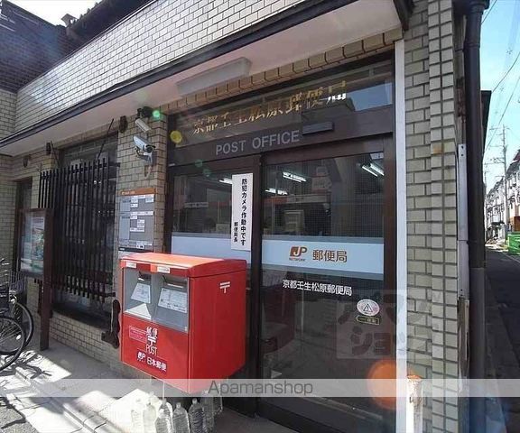 ディーシーガーデン京都西の周辺写真