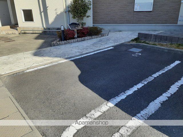ETERNAL BONDのその他写真