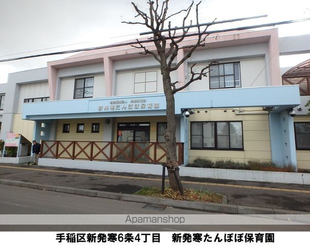 ル・シエル新川西の周辺写真