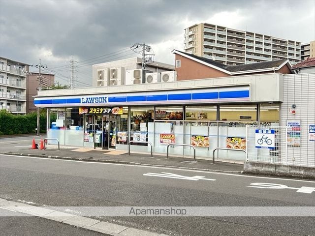 BPRレジデンス町田の周辺写真
