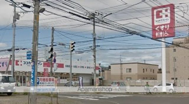 ソシアルトミイNo.67の周辺写真