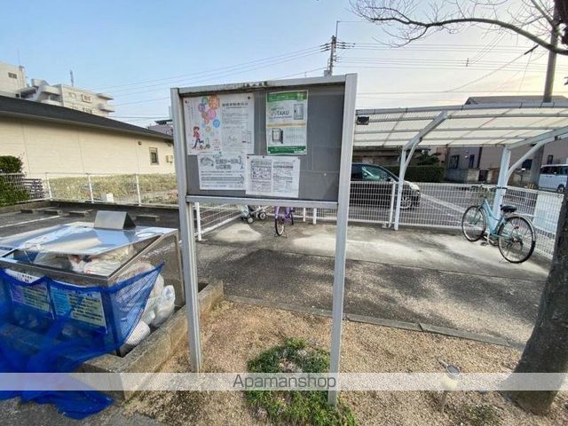 エクセル・コート[2LDK/52.17m2]の共用部4