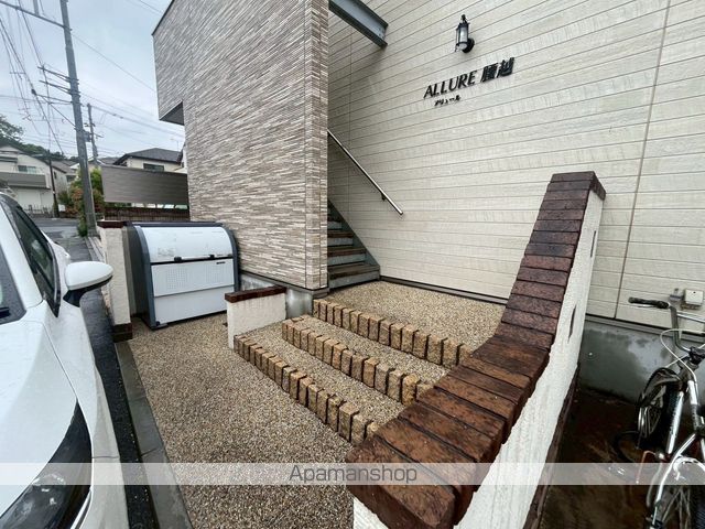 ALLURE腰越の玄関写真