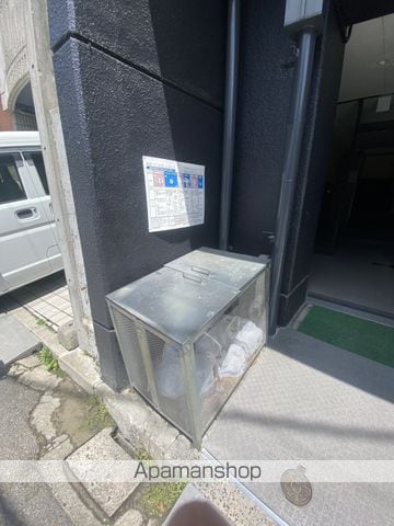 西岡ビルのその他写真