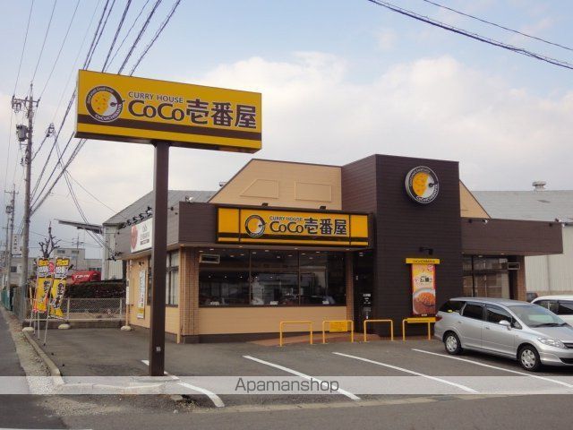 ワイズハウス池端の周辺写真