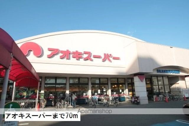 ジャルダン南の周辺写真