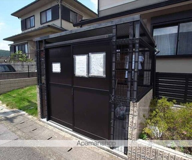 カーザ　グランデ[1LDK/46.28m2]の共用部2